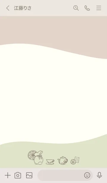 [LINE着せ替え] 兎と紅茶 -グリーン- ウェーブの画像2