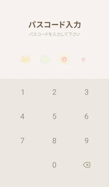 [LINE着せ替え] 華やかな花火 ベージュと灰色の画像4
