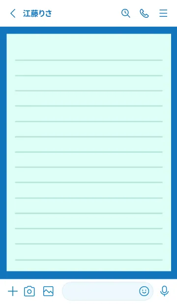 [LINE着せ替え] カラー便箋/ライトブルー/ブルー/ホワイトの画像2