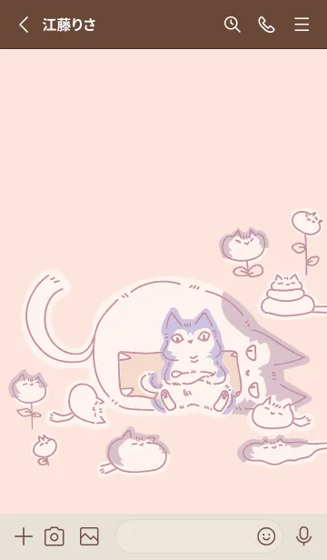 [LINE着せ替え] Husky planetの画像2