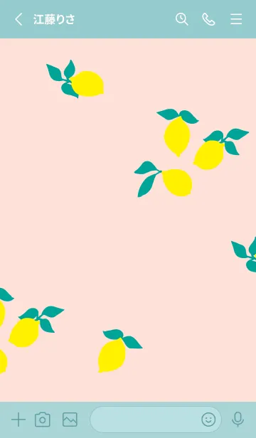 [LINE着せ替え] レモン シンプルかわいい16の画像2