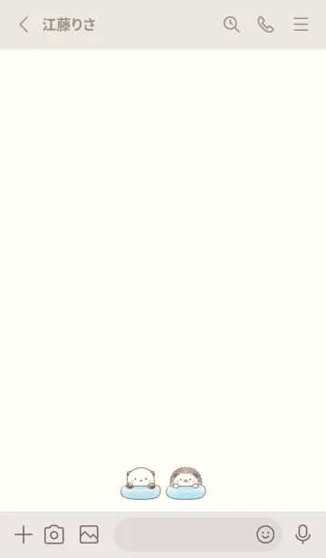 [LINE着せ替え] ハリネズミとラッコ -ブルー-の画像2