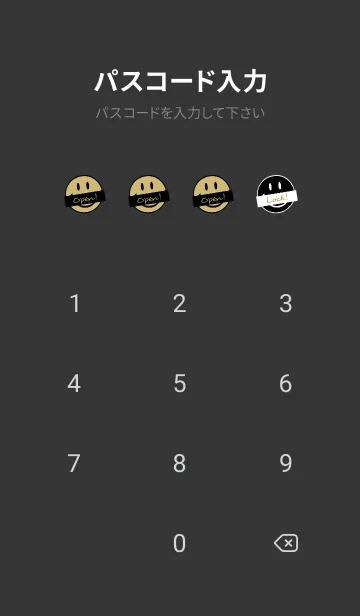 [LINE着せ替え] トーキング スマイル 59の画像4