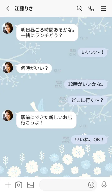 [LINE着せ替え] 北欧風 鳥と花の画像3