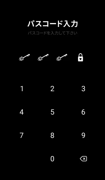 [LINE着せ替え] RED HEART WHITE - 29 -の画像4