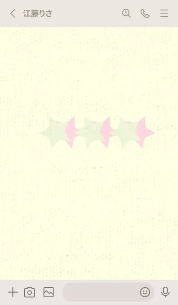 [LINE着せ替え] 三ツ星のきせかえ ホワイトリリーの画像2