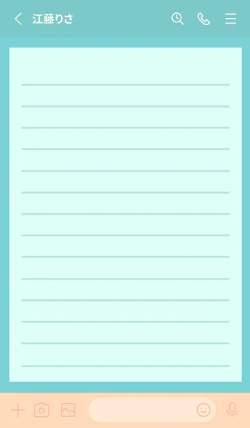 [LINE着せ替え] カラー便箋/ライトブルー/ミントグリーンの画像2