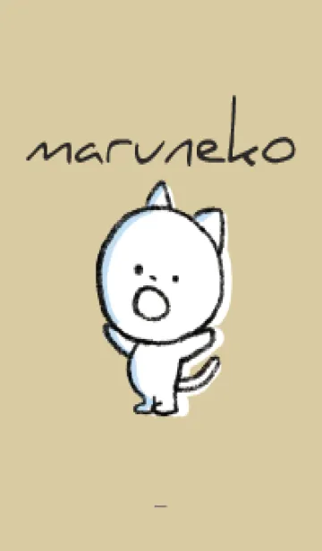 [LINE着せ替え] ベージュとネイビー : まるねこ2の画像1