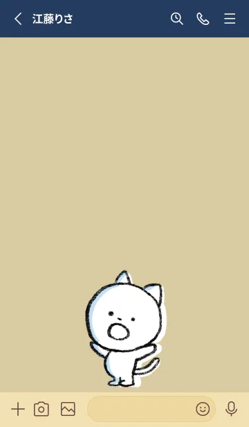 [LINE着せ替え] ベージュとネイビー : まるねこ2の画像2