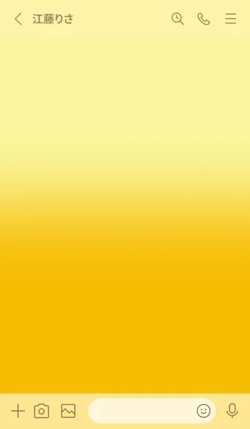 [LINE着せ替え] Light Yellow & Dark Yellow V5 (JP)の画像2