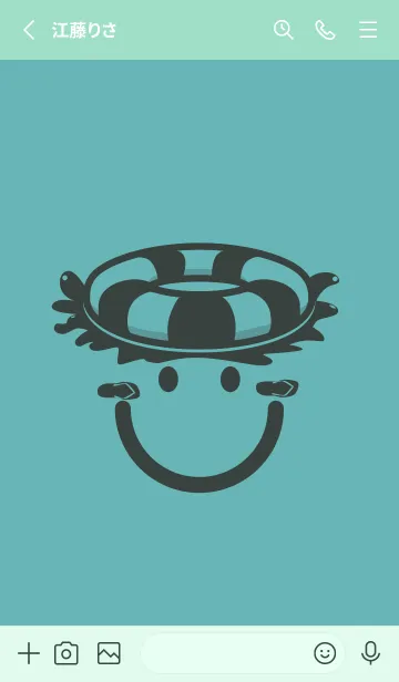 [LINE着せ替え] スマイル＆サマー アクアマリンの画像2