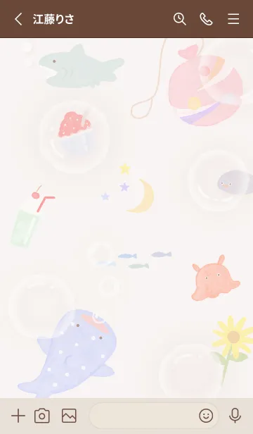 [LINE着せ替え] pinkbrown♡夏の散歩07_1の画像2