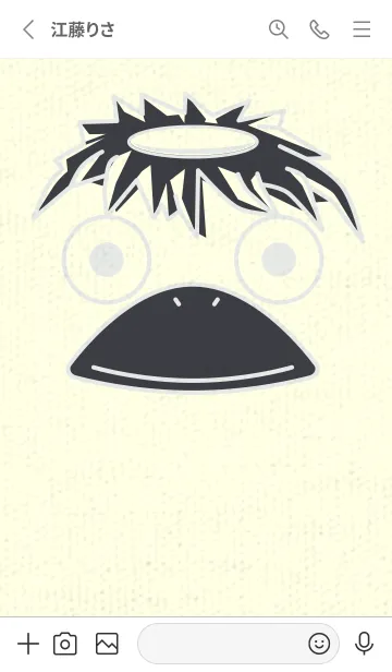 [LINE着せ替え] あの池のかっぱ フロスティグレイの画像2