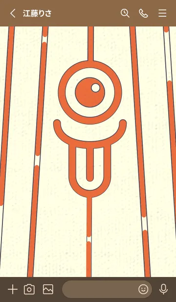 [LINE着せ替え] カラ傘オバケ km_clr 柿色の画像2