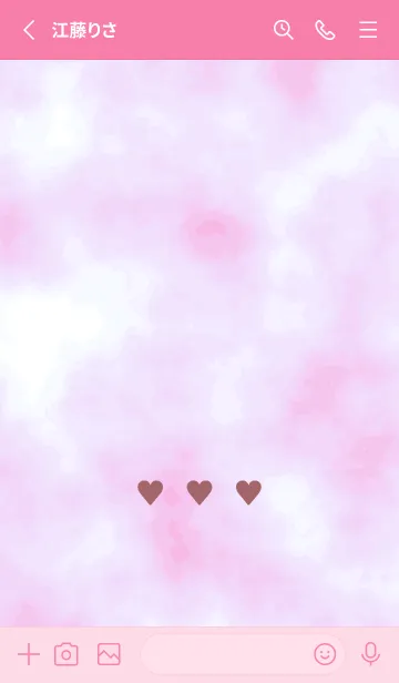 [LINE着せ替え] 3 ハート 162の画像2