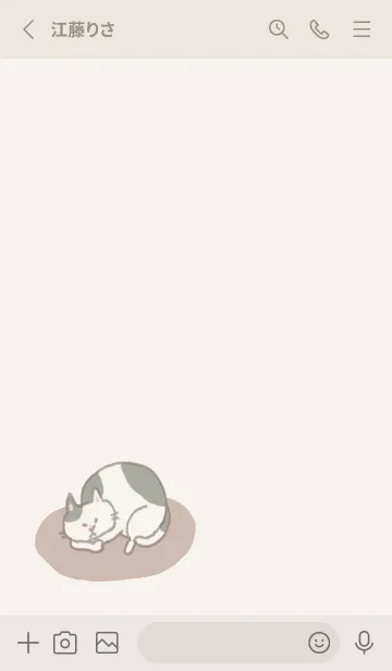 [LINE着せ替え] meow_の画像2