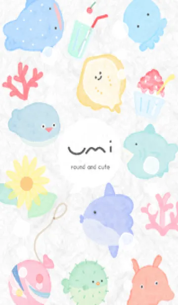 [LINE着せ替え] Gray♡まあるい海01_1の画像1