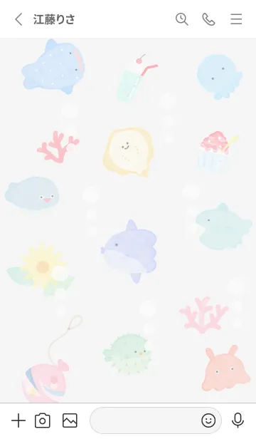 [LINE着せ替え] Gray♡まあるい海01_1の画像2