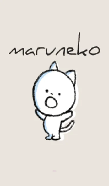ベージュとピンク : まるねこ2の着せ替えメイン画像