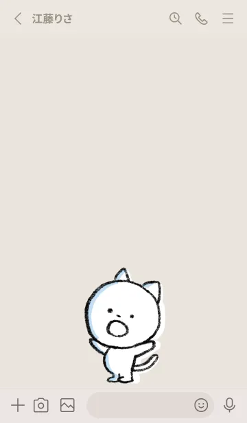 [LINE着せ替え] ベージュとピンク : まるねこ2の画像2