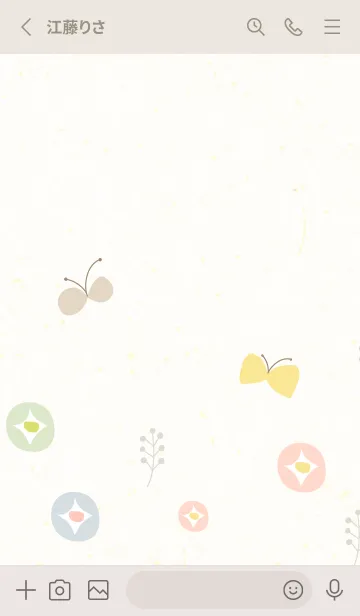 [LINE着せ替え] 北欧風 蝶と花22の画像2