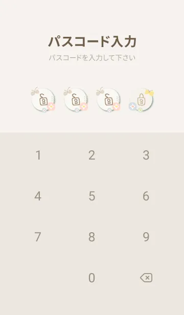 [LINE着せ替え] 北欧風 蝶と花22の画像4