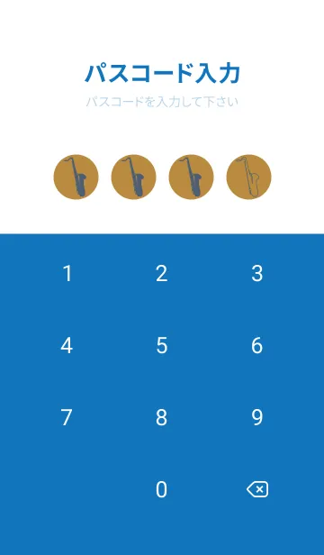 [LINE着せ替え] Saxophone CLR オーカーの画像4