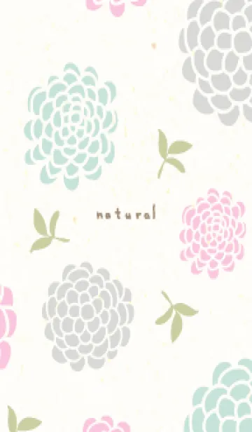 [LINE着せ替え] くすみカラー 鞠 花26の画像1