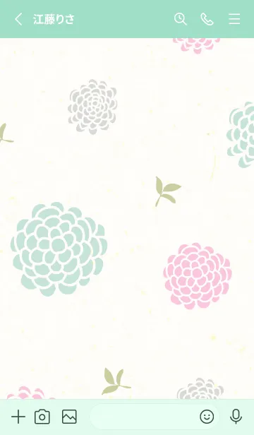 [LINE着せ替え] くすみカラー 鞠 花26の画像2