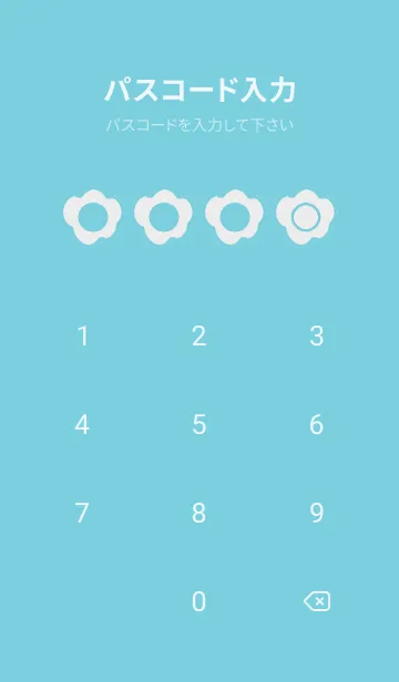 [LINE着せ替え] green color U66の画像4