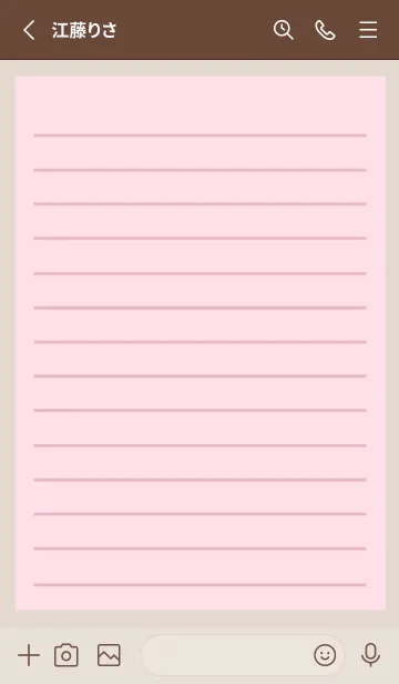 [LINE着せ替え] カラー便箋/ピンク/ベージュの画像2