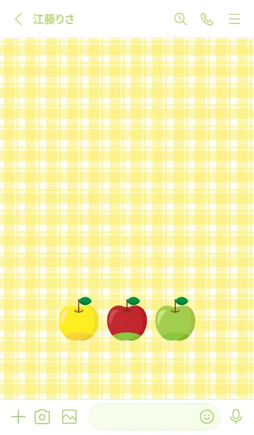 [LINE着せ替え] 3色りんご モスグリーン色の画像2