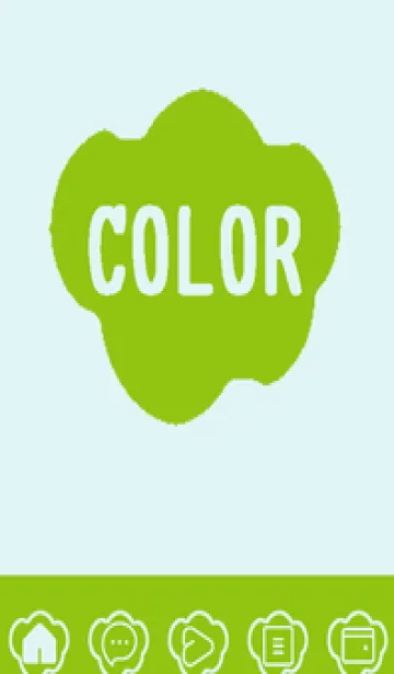 green color U69の着せ替えメイン画像