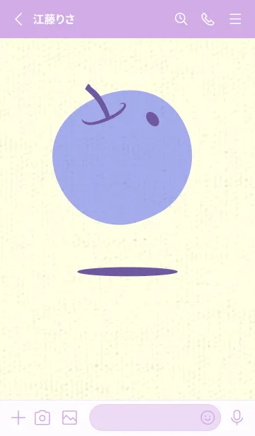 [LINE着せ替え] りんご型のきせかえ 菫色の画像2