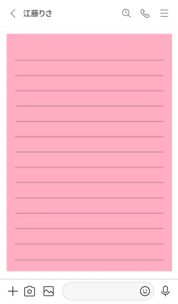 [LINE着せ替え] カラー便箋/ピンク/ホワイトの画像2