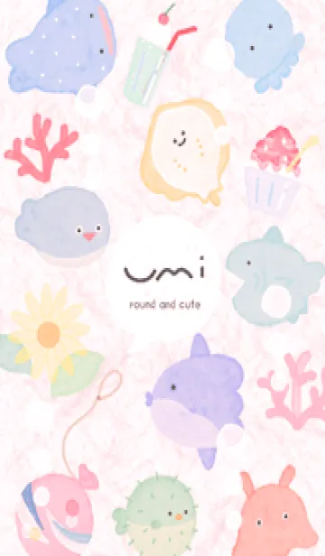 [LINE着せ替え] pink♡まあるい海10_1の画像1