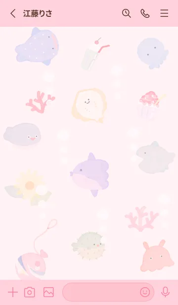 [LINE着せ替え] pink♡まあるい海10_1の画像2