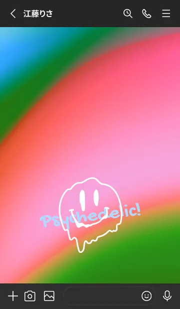 [LINE着せ替え] サイケデリック スマイル .7の画像2