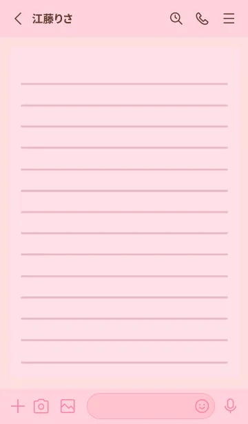 [LINE着せ替え] カラー便箋/ピンクの画像2