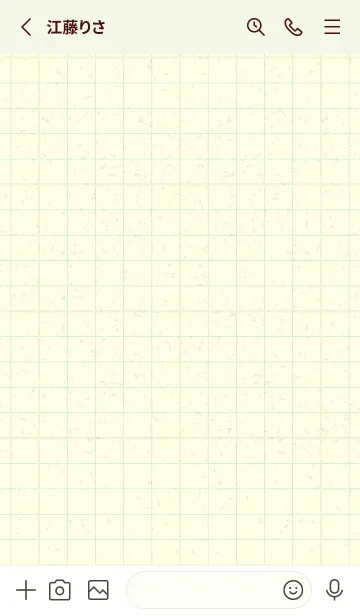 [LINE着せ替え] 方眼紙 ノーマル  ペールホワイトリリーの画像2