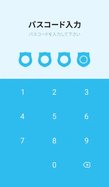 [LINE着せ替え] blue color V34の画像4