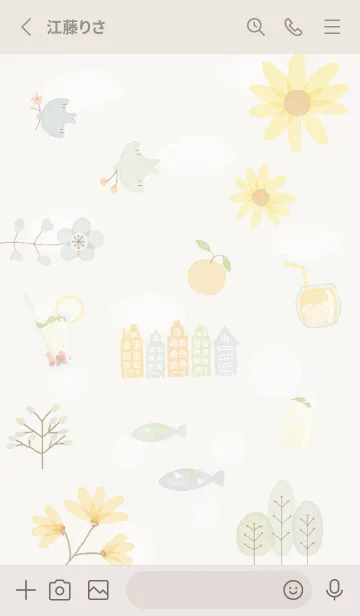 [LINE着せ替え] beige♡素敵な夏を05_1の画像2