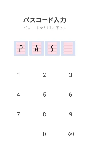 [LINE着せ替え] カラー便箋/ピンク/ブルーグレイの画像4