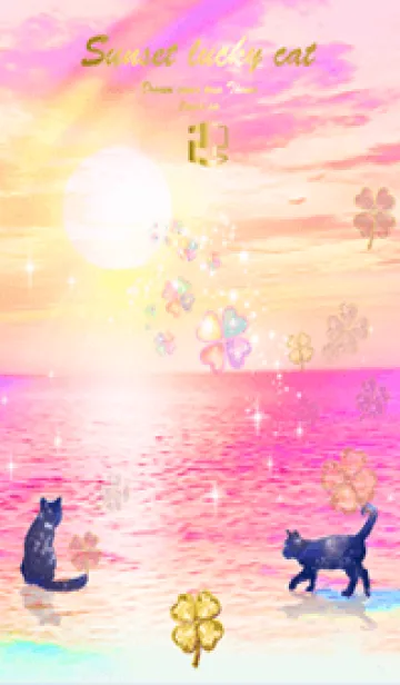 [LINE着せ替え] 願いが叶う✨幻想的なサンセットとネコ2の画像1