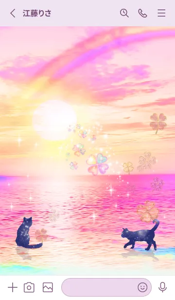 [LINE着せ替え] 願いが叶う✨幻想的なサンセットとネコ2の画像2