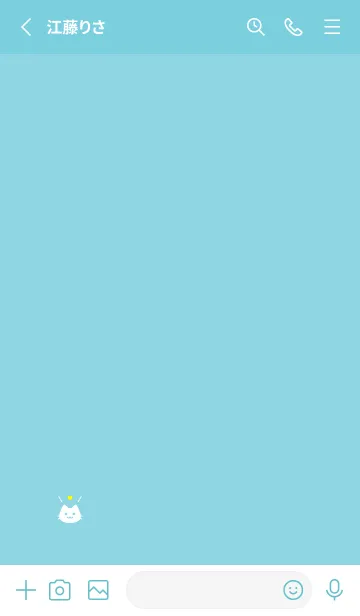 [LINE着せ替え] 小さな猫(グリーン36)の画像2