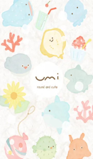 [LINE着せ替え] beige♡まあるい海05_1の画像1