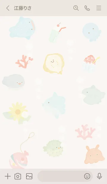 [LINE着せ替え] beige♡まあるい海05_1の画像2