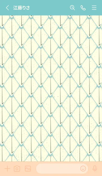 [LINE着せ替え] シンプルな龍鱗 ペールアクアの画像2