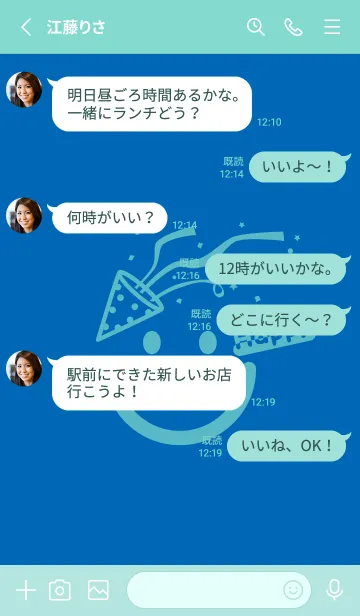 [LINE着せ替え] スマイル＆ハッピー コバルトブルーの画像3